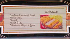 La locanda di Samira: Tonkatsu