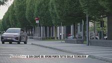 Uno sguardo al futuro, XPENG G6 MY26