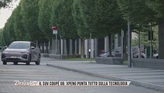 Uno sguardo al futuro, XPENG G6 MY26