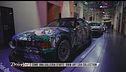 Come una galleria d'arte: BMW Art Car Collection