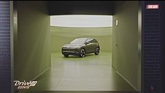 La puntata del 24 luglio #DriveUp