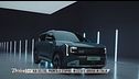 Un'auto protagonista, arriva Kia Seltos