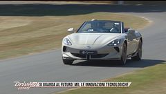 La puntata del 31 luglio #DriveUp
