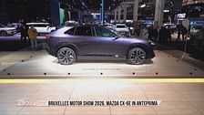 Salone Auto Bruxelles 2026, tra novità e curiosità