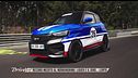 Un record al contrario, Ligier e il giro lento