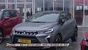 Gran ritorno e tante novità: Mitsubishi Outlander
