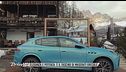 Maserati regina a Cortina tra design e performance