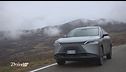 Omoda 7 SHS-P, tra tecnologia, design e innovazione