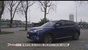 BYD Atto 3 EVO, prestazioni e restyling