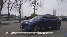 BYD Atto 3 EVO, prestazioni e restyling