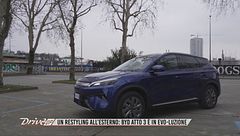 BYD Atto 3 EVO, prestazioni e restyling