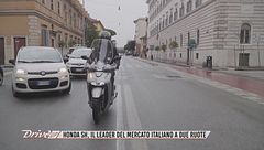 Honda SH, uno dei leader del mercato italiano a due ruote