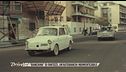 Auto da Film: Autobianchi Bianchina di Fantozzi