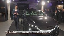 Mazda CX-6e, il crossover elettrico presentato a Roma
