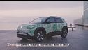 Volkswagen ID. Cross, compatta versatile e confortevole