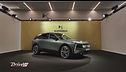 DS N°7 si presenta a Parigi, un'auto dallo stile europeo