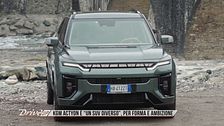 KGM Actyon HEV, un SUV unico nel suo genere