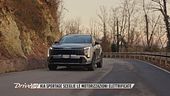 Kia Sportage HEV, una macchina versatile dal design riconoscibile