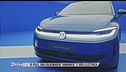 Volkswagen ID.Polo, una leggenda del passato rivisitata in chiave moderna