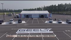 Geely protagonista al salone dell'auto a Pechino, novità e tecnologie