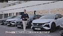 Peugeot 408 full electric, la nostra prova a Marsiglia