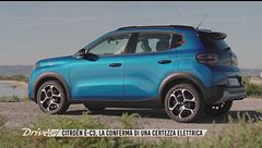 Citroën Ë-C3 Urban Range, un'auto pensata per l'uso cittadino