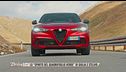 Alfa Romeo si rinnova, le nuove versioni di Giulia e Stelvio Quadrifoglio Verde
