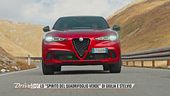 Alfa Romeo si rinnova, le nuove versioni di Giulia e Stelvio Quadrifoglio Verde