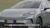 Nuova MG4 Urban, un'auto a zero emissioni pensata per l'uso quotidiano