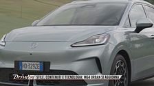 Nuova MG4 Urban, un'auto a zero emissioni pensata per l'uso quotidiano