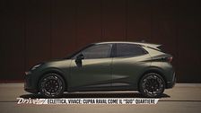 Cupra Raval, un'auto compatta con un'abitacolo da vettura superiore