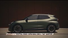Cupra Raval, un'auto compatta con un'abitacolo da vettura superiore