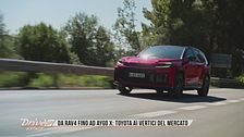 Toyota C-HR+, il crossover compatto 100% elettrico arriva in Italia