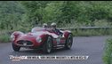 Maserati alla 1000 Miglia 2026, un secolo di Tridente tra auto storiche e moderne