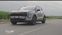 Kia Sportage Tri-Fuel, un insieme tra motorizzazione GPL e sistema ibrido