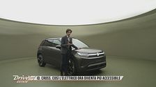Volkswagen ID. Cross, linee essenziali e tre potenze tra cui scegliere