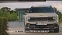 Kia Seltos, seconda generazione con look moderno e quattro allestimenti proposti