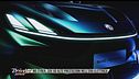 MG a Goodwood guarda il futuro, svelate due concept-car elettriche