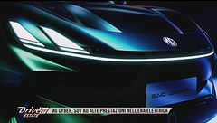 MG a Goodwood guarda il futuro, svelate due concept-car elettriche