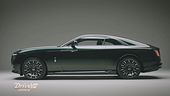 Rolls Royce a Goodwood, dove lusso e tecnologia avanzata si incontrano