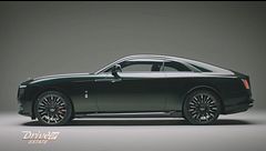 Rolls Royce a Goodwood, dove lusso e tecnologia avanzata si incontrano