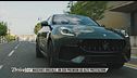 Maserati Grecale, un SUV premium ad alte prestazioni