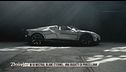 Bugatti W16 Mistral Blanc Éternel, tra dettagli e l'ultima apparizione di un motore storico
