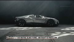 Bugatti W16 Mistral Blanc Éternel, tra dettagli e l'ultima apparizione di un motore storico