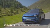 Skoda Peaq, grandi dimensioni e facilità di guida