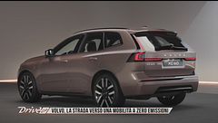 Volvo XC60 ora plug-in, autonomia estesa e restyling estetico