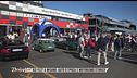 ASI Fest, a Misano il raduno del motorismo storico per i 60 anni del gruppo