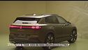Volswagen ID. Tiguan, design distintivo e interni avvolgenti