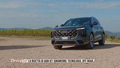 Nuova Audi Q7: abitacolo ultra-tecnologico, tanto spazio e assetto variabile