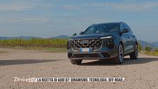 Nuova Audi Q7: abitacolo ultra-tecnologico, tanto spazio e assetto variabile